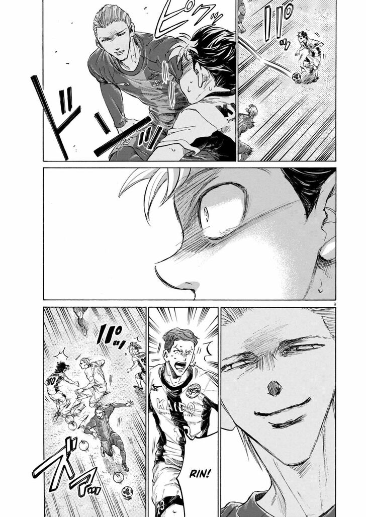 Ao Ashi, Chapter 378 image 09
